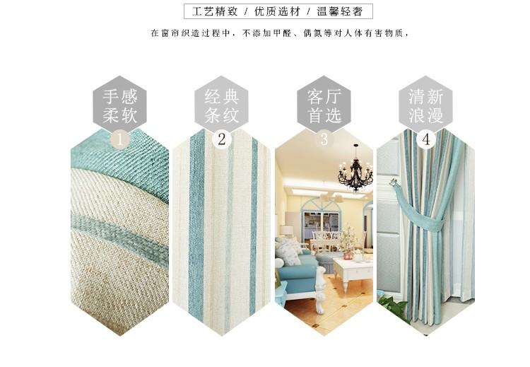 意向灵感·北欧水蜜桃福利导航视频